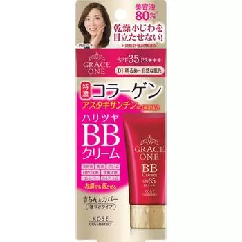 Grace One Grace One BB Cream 01 Осветляет естественный тон кожи, 50 г
