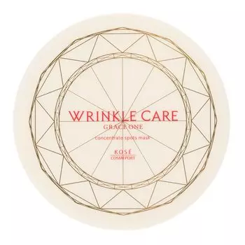 Grace One KOSE Wrinkle Care Concentrate Spots Mask Частичная упаковка 60 листов [квази-лекарство]