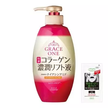 Grace One Medicated Wrinkle Lift Liquid Wrinkle Improvement 230 мл с бонусом [квази-лекарство]