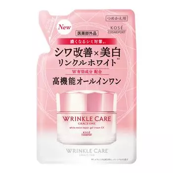 Grace One Wrinkle Care White Moist Repair Wrinkle Improvening Whitening Gel Cream EX Refill 90 г KOSE KOSE [Квази-лекарство]