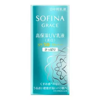 Grace Sofina Grace Высокоувлажняющая УФ-эмульсия Отбеливающая Освежающая SPF50+PA++++ 30 мл