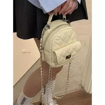 Graceful Backpack Bag Women 2025 New Fashion Korean Series Portable Small Backpack Rhombus Chain Shoulder Messenger Bag White