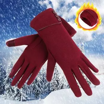 Graceful Winter Warm Windproof Touch Screen Gloves Skiing Gloves Driving Mittens Plus Velvet чёрный