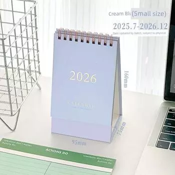 Grade Three Class Two 2026 New Arrival Minimalist Pure Color Desk Calendar Good-looking Calendar Office Desk Surface Panel Decoration Notebook [Small size] cream Blue