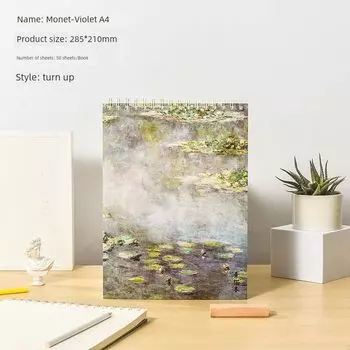 Grade Three Class Two A4 Drawing Picture Book Hand-Painted Notebook Blank Paper Sketchbook for Students Art Graffiti Sketch Book K