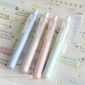 Grade Three Class Two A7 Pocket Loose Spiral Notebook Notebook Book Notebook Portable Notepad Good-looking Portable Pockets Notebook Honey Bubble (4 Pack Black Core)