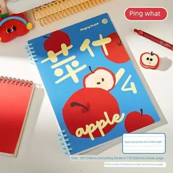 Grade Three Class Two Angry Fruit Ten Rings Loose Spiral Notebook Removable Non-Stick Notebook Good-looking Notepad Ping what