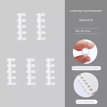 Grade Three Class Two B5 Loose-Leaf Binder DIY Plastic Coil Cover Removable Loose Spiral Notebook Clip Buckle Refill Notepad White transparent loose-leaf ring-Pack of 5