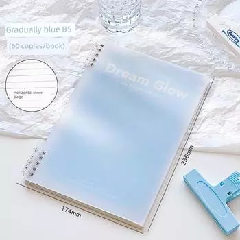 Grade Three Class Two B5 Non-Manual Loose Spiral Notebook Student A5 Notepad Good-looking Notebook Book Removable Gradient blue B5(60 sheets/book)