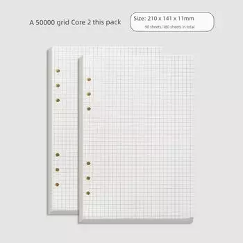 Grade Three Class Two B5 Transparent Loose Spiral Notebook A5 Notebook Book Removable A6 Postgraduate Entrance Examination Thick Notebook Diary Book K Color