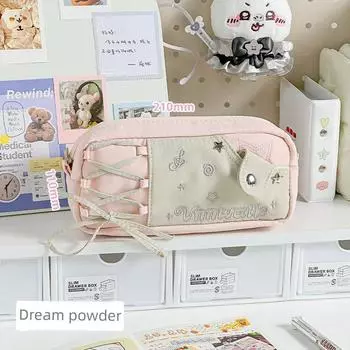 Grade Three Class Two Ballet Style Good-looking Pencil Case Student Only Large Capacity Girls Xiaohongshu Same Style Stationery Case K Dream powder