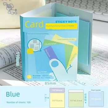 Grade Three Class Two Card-Mounted Multifunctional Sticky Notes Good-looking Tear-off Note Pad Sticky Student Only Index Stickers Blue