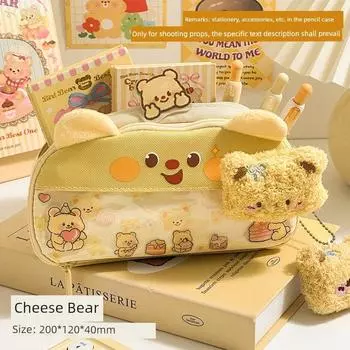 Grade Three Class Two Cream Bear Pencil Case New Arrival Girl Student Good-looking Ins Style Large Capacity Stationery Pencil Box K Cheese Bear