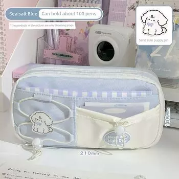 Grade Three Class Two Cute Denim Casual Pencil Case Student Stationery Storage Large Capacity Pencil Case Good-looking Stationery Box Sea salt Blue