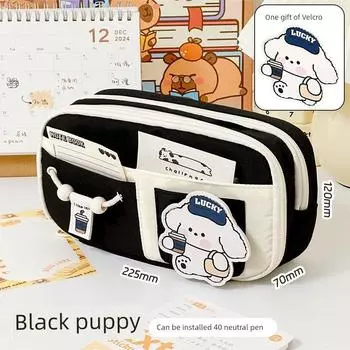 Grade Three Class Two Cute Patch Pencil Case Good-looking Junior High School Student Only Large Capacity Pencil Case Pencil Box Suit Black Puppy (1 with Velcro)