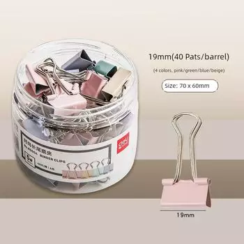 Grade Three Class Two Deli Large Long Tail Clip Office High-Looking Color Metal Binder Clip Ticket Folder 19mm(40 Pats/barrel) 4 colors