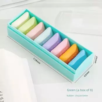 Grade Three Class Two Dopamine Gum Eraser Only for Pupils Cute Good-looking Eraser Few Scraps Traceless Green boxed 8 pieces