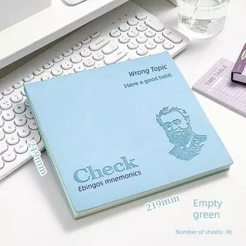 Grade Three Class Two Ebbinghaus Square Notebook for Correction Leather Correction Noteboy Student Homework Storage Class Notebook Empty green