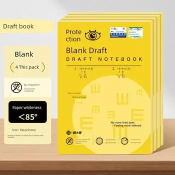 Grade Three Class Two Eye Protection Scribbling Pad Thickened Blank Book Partition Scratch Paper Students Draft with Simple Notebook [4 Pack] Blank Inner Page