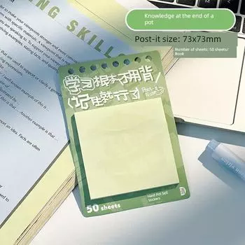 Grade Three Class Two Frying Pot Selling Text Sticky Notes Good-looking Can Be Torn and Sticky Notepad for Students Note Sticker [50 sheets/book] knowledge in one pot