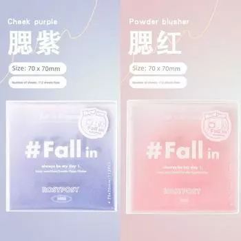 Grade Three Class Two Gradient Sticky Note Set Note Paper Good-looking Sticky Hand Account Notes for Students Index Stickers Chills Purple + Blush