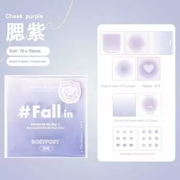 Grade Three Class Two Gradient Sticky Note Set Note Paper Good-looking Sticky Hand Account Notes for Students Index Stickers Chill purple (including 12 notes, 110 in total,