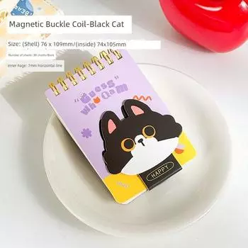 Grade Three Class Two Guess Who I Am Magnetic Coil Notebook Good-looking Small Notebook Portable Student Memo Notebook [80 horizontal lines inside Page] Black Cat