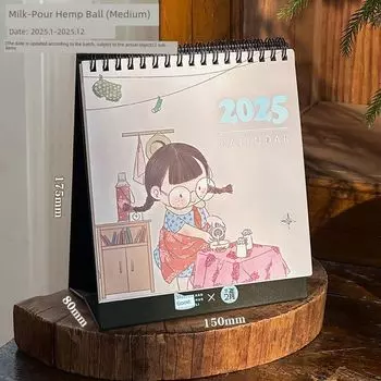 Grade Three Class Two Hemp Ball Desk Calendar 2026 New Arrival Good-looking Calendar Student Clock-in Notebook Desktop Decoration K Hemp Ball for Pour Milk (Medium) New arrival 2026