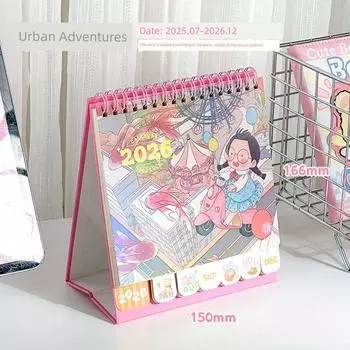 Grade Three Class Two Hemp Ball Fairy Tale Town Desk Calendar 2026 New Arrival Good-looking Calendar Desktop Decoration Clock-in Notebook [Month -2026.12] City Adventure