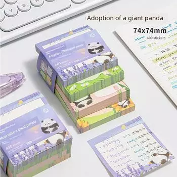 Grade Three Class Two Interesting and Cultural Small Squre Bricks Note Sticker Good-looking Tear-off Sticky Note Sticky Student Only K Adoption of a giant panda