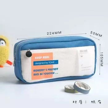 Grade Three Class Two K-style Large Capacity Canvas Pen Bag Simple Stationery Box Cute Pencil Box Japanese Style Stationery Case K Square double zipper-Navy