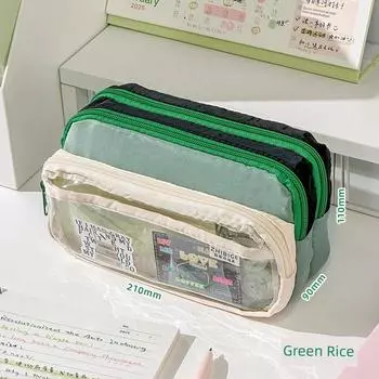 Grade Three Class Two Large Capacity Color Matching Pencil Case Student Good-looking Stationery Box 2025 New Arrival Ins Style Pencil Box K Green Rice Color