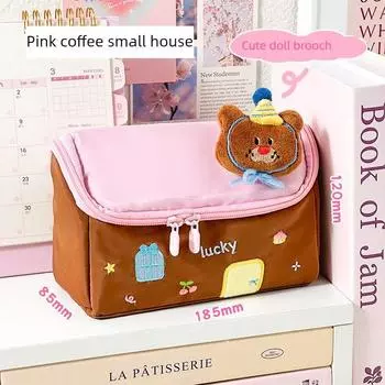 Grade Three Class Two Large Capacity Small House Pencil Case Girls Good-looking Ins Style Junior High School Student Stationery Bag Pencil Box Pink coffee small house brooch doll
