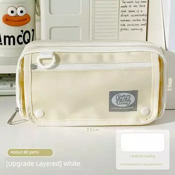 Grade Three Class Two Layered Cartoon Backpack Pencil Case Large Capacity Millet Buggy Bag Student Good-looking Simple Stationery Case [Upgrade Layered] White + Tie Plate