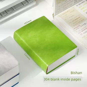 Grade Three Class Two Leather Surface Notepad Good-looking Student Only Stamp Collection Minimalist Diary Book Notebook Book Bishan-Blank 304 (608 pages)(100 grams of paper)