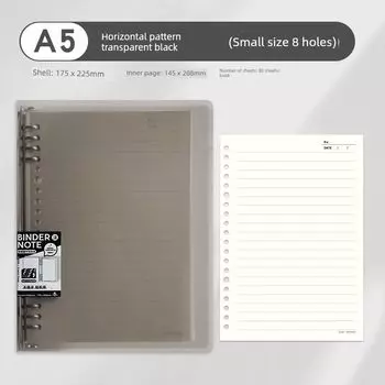 Grade Three Class Two Lightweight Iron Loose Spiral Notebook B5 Horizontal Detachable Notebook Non-Manual Coil Notebook Notepad A5 horizontal black