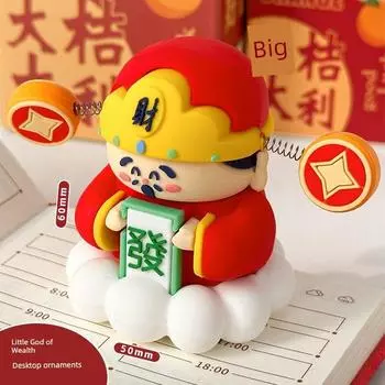 Grade Three Class Two Little God of Wealth Calendar 2025 New Year New Arrival Calendar Office Desk Surface Panel Creative Decoration Notebook K Small God of Wealth Desktop Ornaments