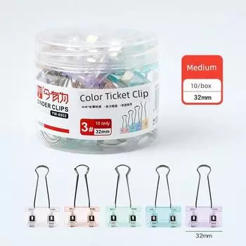 Grade Three Class Two Long Tail Clip Binder Clip Paper Clip Stationery Storage Office Document Folder Transparent Binder Clip Medium 10/box (can clip 80 sheets)