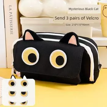 Grade Three Class Two Look Big Eye Cat Pencil Case Good-looking Large Capacity Stationery Bag Girls Student Pencil Box Mysterious Black Cat Sends 3 Pair of Velcro