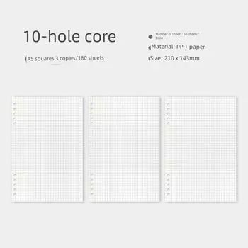Grade Three Class Two Loose-Leaf Notebook Book B5 Detachable Shell Cute Minimalist Ins Style Notepad K A5 square Core 3 this pack