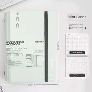 Grade Three Class Two Loose Spiral Notebook Notebook A7 Notebook Portable Notepad Work Good-looking Carry-on Pockets Notebook Mint Green