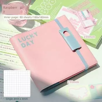Grade Three Class Two Luckyday Detachable Leather Book Good-looking Bandage Notebook for Students Portable Notepad [80 Square Pages] Raspberry