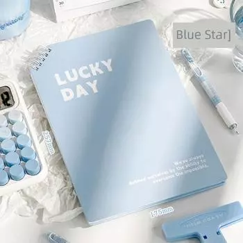 Grade Three Class Two Luckyday Flip-up Coil Notebook Notebook Minimalist Ins Wind Does Not Hurt Your Hand Oblique Angle Loose Spiral Notebook Blue Star (Blue White Contrast Color)