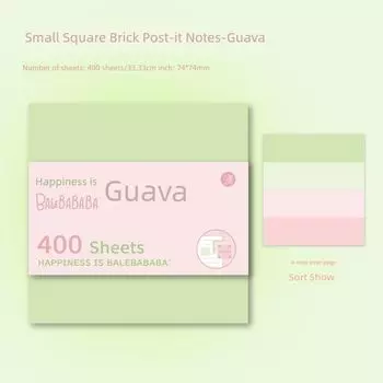 Grade Three Class Two Luckyday Small Squre Bricks Sticky Notes Student Good-looking Sticky Office Index Stickers [1 book, 400 sheets] guava