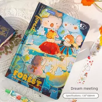 Grade Three Class Two Moonlight Garden Hard Cover Notebook Good-looking Journal Book Student Only Notebook Journal Diary Book [96 Color Pages] Dream Meeting
