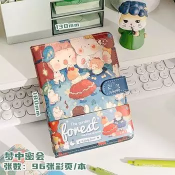 Grade Three Class Two Moonlight Garden Leather Buckle Notebook Book 2025 New Arrival Notebook Good-looking Hard Cover Notebook Dream meeting