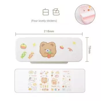 Grade Three Class Two Multi-Functional Reading Rack Pencil Case Student Boys and Girls Stationery Box Erasable Whiteboard Self-Discipline Clock-in K Double Pen Case-White