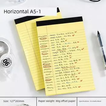 Grade Three Class Two Multi-Functional Writing Pads Writing Planning Book Writing Pads Mind Guide Easy to Tear Scratch Paper Notebook [50 80g offset paper] A5 horizontal line