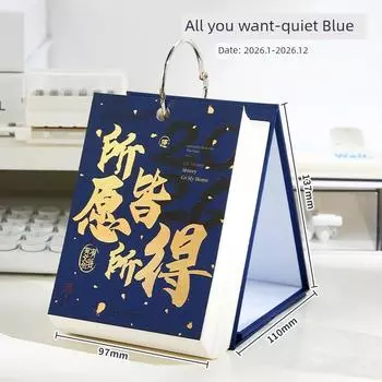 Grade Three Class Two New Arrival 2026 Plan Calendar Office Desk Surface Panel Decoration Clock-in Desk Calendar One Page Per Day Notebook All You Wish-Indigo (January-December 26)