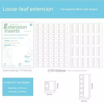 Grade Three Class Two New Arrival Good-looking Loose-Leaf Extended Stickers Index Sticky Notes Primary School Junior High School Students Punch-Free [1 This 156 paste] transparent